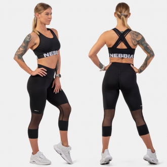 NEBBIA - Capri fitness leggings 406 (black)